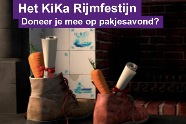KiKa Rijmfestijn